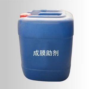 成膜助劑